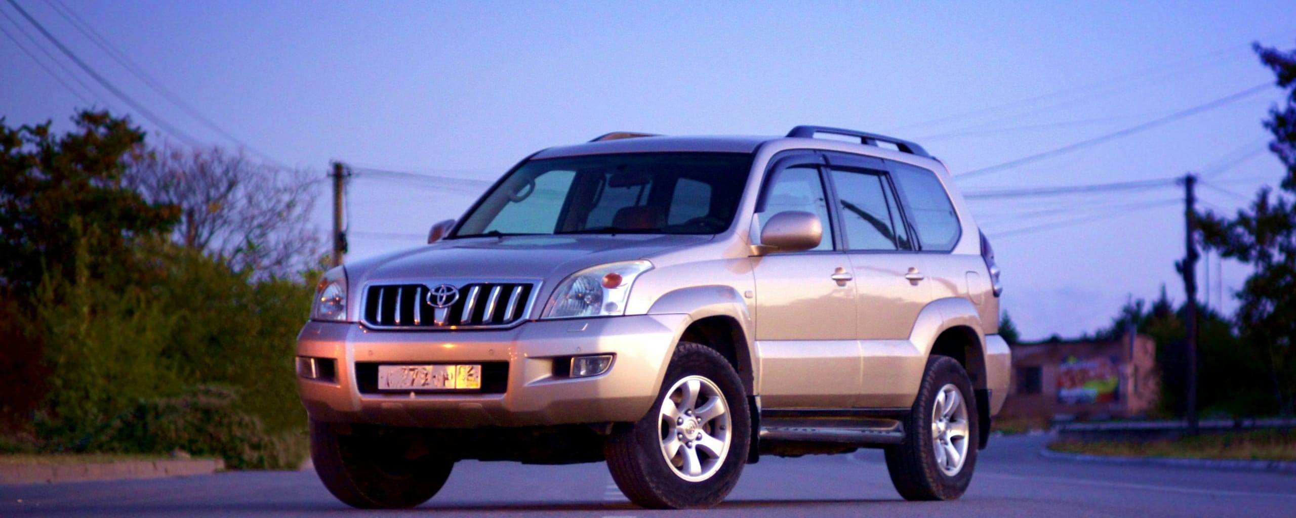 Toyota Repair and Service near Washington, DC